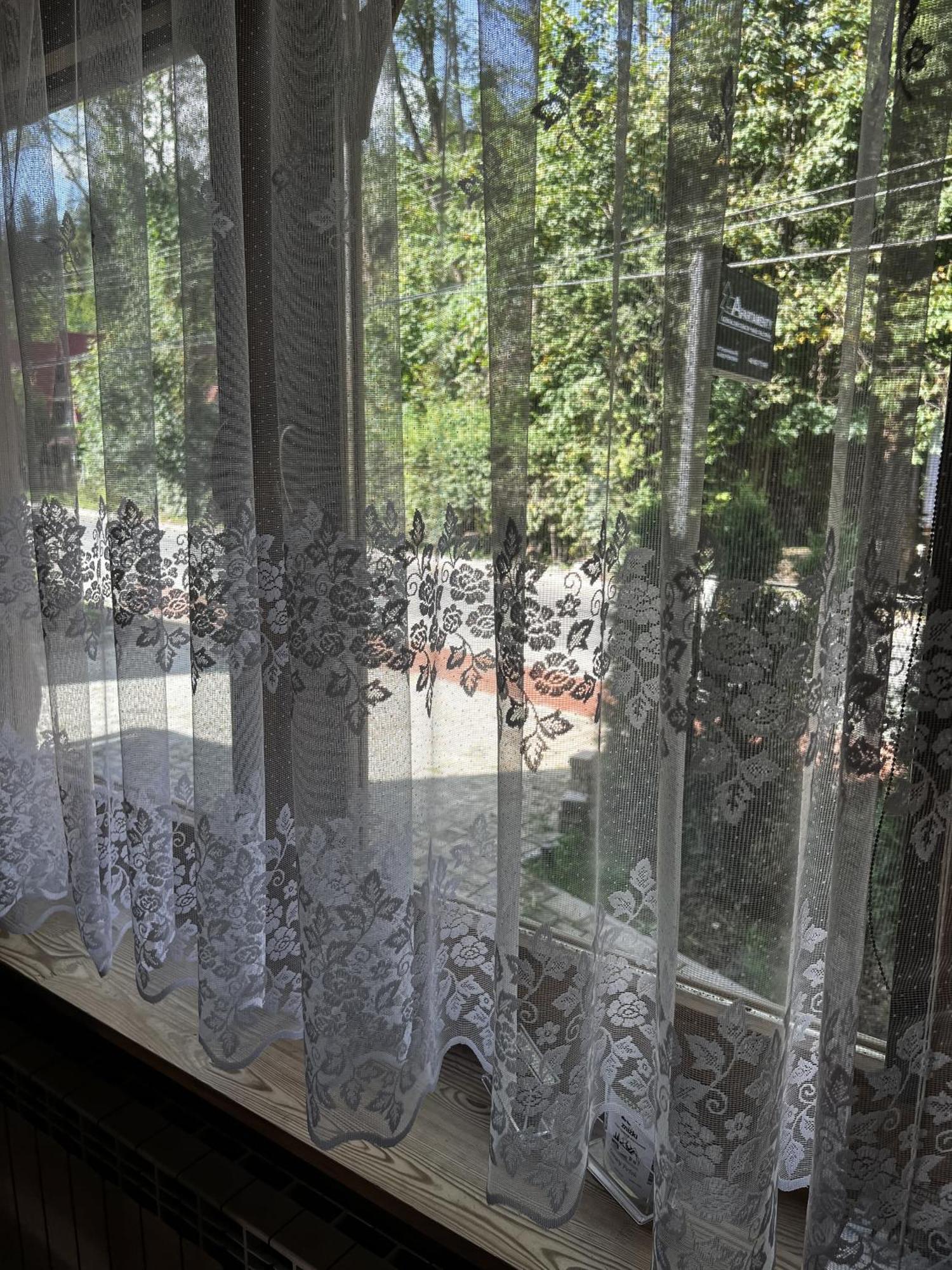 Apartamenty Goralski Dach Nad Glowa Poronin Chambre photo